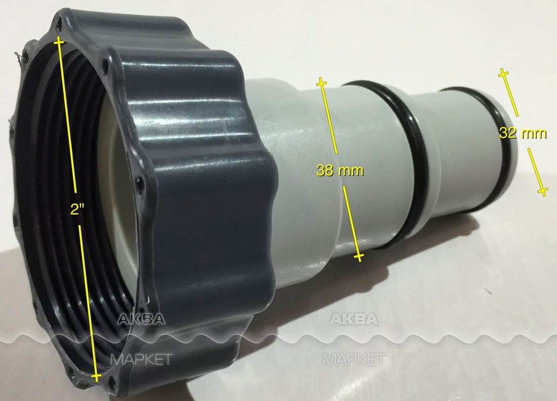 Переходник-адаптер Intex 10849, тип А (шланг 32мм / резьба)