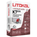 Litokol      BETONKOL K7,  ,  25